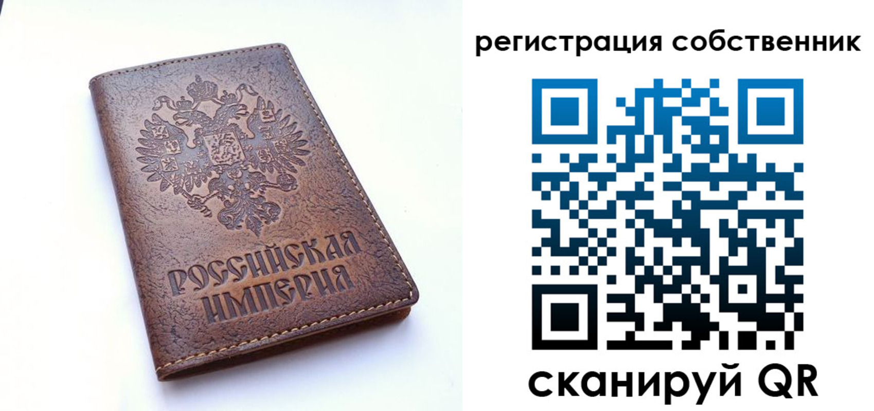 прописка поиск в Миньяре
